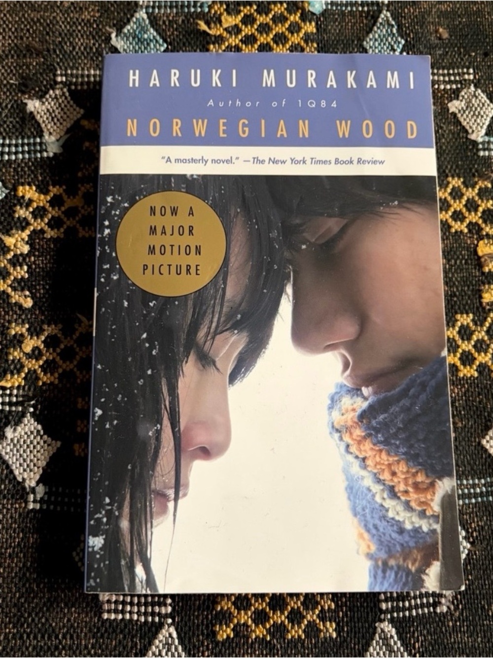 Norwegian Wood a novel by Haruki Murakami Vintage International Sept 2000